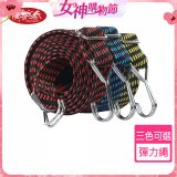 《闔樂泰》GOLD LIFE 雙勾加寬彈力繩