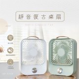【KINYO】靜音復古桌扇 (可無段式調風) 