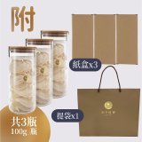 源生時養 上弦燕家庭號 300g/600g【獨家贈金蜂韻銀蜂珍蜜】