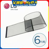 LG原廠 PuriCare 360°空氣清淨機 可替換毛髮專用濾網6片/組