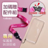 486語言翻譯學習機