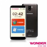 486語言翻譯學習機