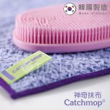 【超強清潔工具】韓國Catchmop 超人氣專利抹布拖把組合