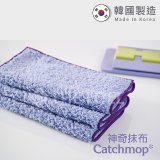 【超強清潔工具】韓國Catchmop 超人氣專利抹布拖把組合