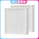 LG PuriCare 口罩型空氣清淨機 全效防護濾網 (HEPA13) 2入組 PFDSHC02