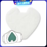 LG PuriCare 口罩型空氣清淨機 替換式襯墊 30片入(第一代專用) PFPAZC30