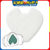 LG PuriCare 口罩型空氣清淨機 替換式襯墊 30片入(第一代專用) PFPAZC30