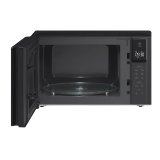 【母親節快閃價】LG NeoChef™智慧變頻微波爐(C款) 42L MS4295DIS