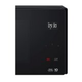 【母親節快閃價】LG NeoChef™智慧變頻微波爐(C款) 42L MS4295DIS