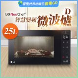【限時下殺】LG NeoChef™智慧變頻微波爐(D款) 25L MS2535GIS
