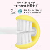 meekee U型全包覆刷頭 3D兒童電動牙刷【專用替換刷頭4入組】