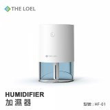 韓國 THE LOEL 七彩夜燈斜角加濕器-奈米噴霧技術