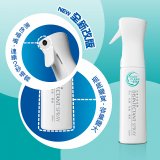 一級淨ES-250製造機專用連續噴瓶350ml