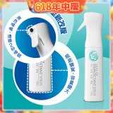 一級淨ES-250製造機專用連續噴瓶350ml