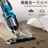 美國 Bissell 必勝 Vac & Steam 三合一蒸氣殺菌吸塵器 1132L