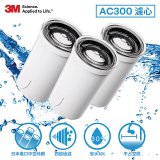 3M AC300 龍頭式濾水器替換濾心三入(一年份濾心組)