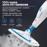 美國 Bissell 必勝 Steam Mop 多功能二合一蒸氣拖把 3004T
