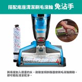 美國 Bissell 必勝 Crosswave 四合一吸塵洗地機 17135