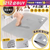 頂級軟式珪藻土吸水地墊