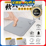 【rubber anne】頂級軟式珪藻土吸水地墊(60*40cm)