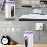 NICONICO 強效吸入電擊式捕蚊燈