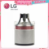 LG原廠 A9快清式無線吸塵器 金屬氣旋濾網
