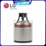 LG原廠 A9快清式無線吸塵器 金屬氣旋濾網