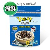 【韓味不二】海樂多海苔酥量販包系列（4種口味選擇）-2023/07到期