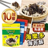 【韓味不二】海樂多海苔酥量販包系列（4種口味選擇）-2023/07到期