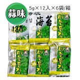 【韓味不二】海樂多海苔(便當用)量販包系列 -4種口味選擇(2023/08到期)