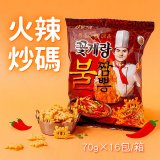 【韓味不二】Binggrae 螃蟹餅乾  (原味/火辣炒碼) 超值箱購_70g*16包/箱(2023/09到期)