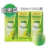 【韓味不二】Binggrae 超人氣保久調味乳(6種口味)超值箱購-2023/08到期