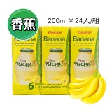 【韓味不二】Binggrae 超人氣保久調味乳(6種口味)超值箱購-2023/08到期