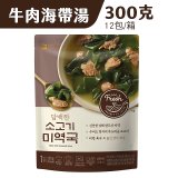 【韓味不二】Ourhome 牛肉／海鮮類湯品超值箱購