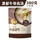 【韓味不二】Ourhome 牛肉／海鮮類湯品超值箱購