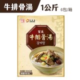 【韓味不二】Ourhome 牛肉／海鮮類湯品超值箱購