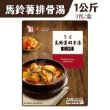 【韓味不二】Ourhome 豬品類湯品〈3種口味選擇〉超值箱購 -2023/7月到期