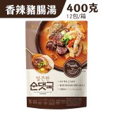 【韓味不二】Ourhome 豬品類湯品〈3種口味選擇〉超值箱購 -2023/7月到期