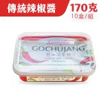 【韓味不二】膳府-韓國傳統調味醬料組(辣椒醬/調理醬)-  (170g*10盒 /組)-2023/12到期