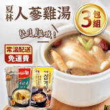 【韓味不二】夏林人蔘雞湯超值3入組