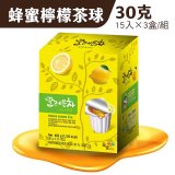【韓味不二】花泉-茶球系列超值3盒組(5種口味選擇)-2024/07到期