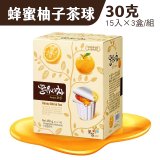【韓味不二】花泉-茶球系列超值3盒組(5種口味選擇)-2024/07到期