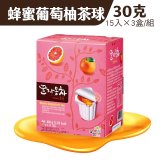 【韓味不二】花泉-茶球系列超值3盒組(5種口味選擇)-2024/07到期