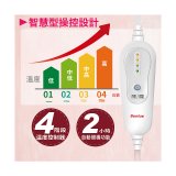 【Sunlus三樂事】隨意披蓋電熱毯