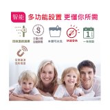 【Sunlus三樂事】親密舒眠電熱毯 