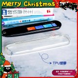 486 英日韓中翻譯筆【旗艦版】專用保護套