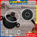 韓國THE LOEL Silvat神奇耐磨不沾湯鍋附強化玻璃蓋