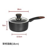 THE LOEL 韓國Silvat神奇耐磨不沾湯鍋附強化玻璃蓋