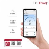 【母親節下殺加碼送】486xLG獨家 第5代 PuriCare™ WiFi雙變頻除濕機UV消毒版-玫瑰金/19公升 MD191QGE0