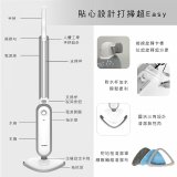 【KINYO】蒸氣清潔拖把 SMP-6578